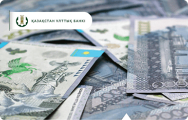 Ответы на частые вопросы по процедуре Chargeback